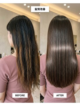SENJYU 名古屋 名駅【髪質改善 縮毛矯正 白髪ぼかし特化サロン】【4月中旬~(予定)】 ツヤ髪質改善ストレート/ロングヘア/名古屋駅
