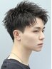【☆大好評☆学割U24】メンズ学割カット＋眉カット￥4950