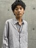 【奥山指名】 カット ¥5500