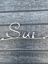Sui 【スイ】