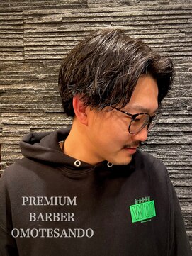 プレミアムバーバー 表参道店(PREMIUM BARBER produce by HIRO GINZA) ソフトツイストスパイラル