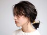 【特別な日に☆】"こなれ"ヘアアレンジ&ヘアセット☆　¥5500→¥4400