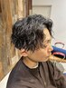 【店長指名限定】メンズカット＋パーマ＋ケア