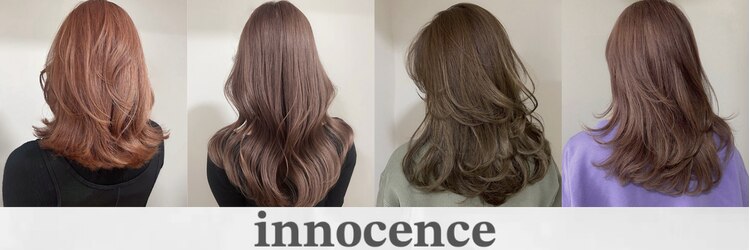 イノセンス 今津店(innocence)のサロンヘッダー