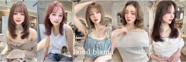 ロンド ラマ 岐阜(Lond bla-ma)のサロンヘッダー