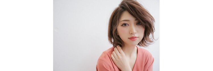 エールフォルム 藤枝店(YELLFORME)のサロンヘッダー