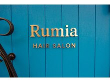 ルミア(Rumia)の雰囲気（青い扉が目印です！）