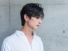 【★男性限定★】カット＋フェザーパーマ(トリートメント込み)