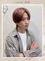 フィアート ヘアドレッシング サロン(Fiato Hairdressing Salon) 伊藤 真朗