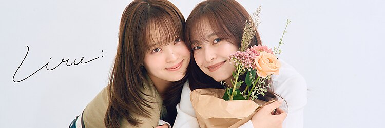 リル 茅ヶ崎(Liru:)のサロンヘッダー