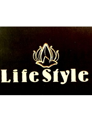 ライフスタイル(Life Style)