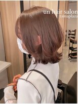 アン たまプラーザ(un) くびれボブ+ピンクベージュ【髪質改善オージュアサロン