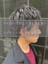 ロータス ヘアデザイン 船橋店(Lotus Hair Design)&nbsp;☆　アイロンメイクなソフトツイストマッシュ　☆