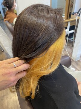 リム(Limb) イエローインナー×オリーブグレージュ