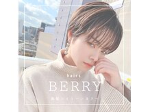 ヘアーズ ベリー 古川橋店(hairs BERRY)