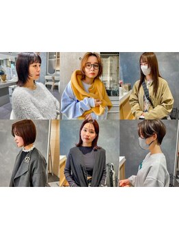 【金剛/駐車場あり】トレンドに似合わせを掛け合わせた提案。【似合う×なりたい】自分史上1番の髪型が叶う