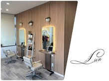サロン ド ボーテ リアン(salon de beaute Lien)