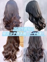 チョビー(Chobii)&nbsp;表参道/小顔/コテ巻き風パーマ/韓国風パーマ/デジタルパーマ/大