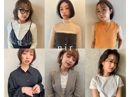 ニア(nir.)の写真