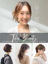 オロ(ORO) 益子 智代