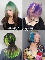 いろあそび 町田&nbsp;デザインカラー［町田/ブリーチ/ハイトーン］