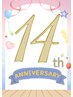 NEW【1号店14周年記念】ヘアケアコース★超音波アイロンサービス￥9100→