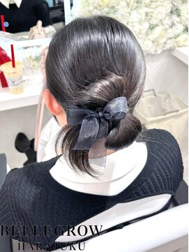 ベルグロー 原宿(BELLEGROW) カチモリヘア