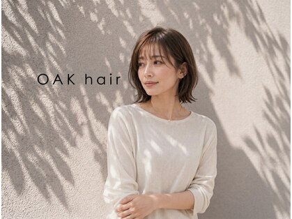 オークヘア 福間店(OAK hair calme)の写真