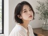 【2回目以降のご来店】 カット+贅沢ヘッドスパ