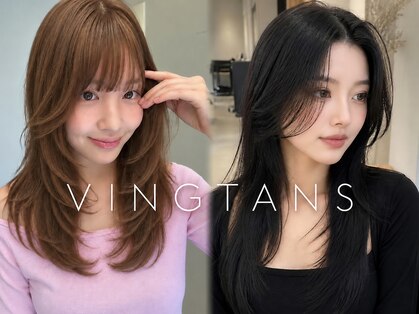 バンタン(VINGTANS)の写真