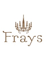 フレイズ(Frays)