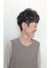 【パーマするなら♪】髪の動きを楽しむ！カット+パーマ ￥11500