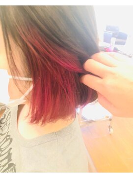 ラ ブリエ 成田公津の杜(La briller) インナーカラー