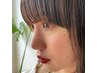 【平日14：00以降限定】カット+スムーストリートメント