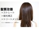 デュード ヘアデザイン(dude hair design)の写真