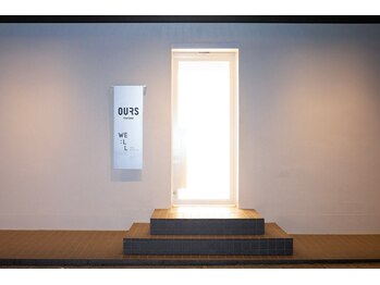 OURS【アワーズ】