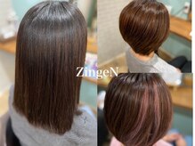 ジンゲン(ZingeN)