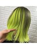 【大人気】【チラ見せ】アンブレラカラー￥11000［横浜/横浜駅］