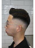 side part style