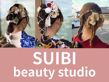 スイビ(SUIBI)の写真