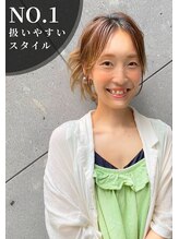 オロ(ORO) 益子 智代