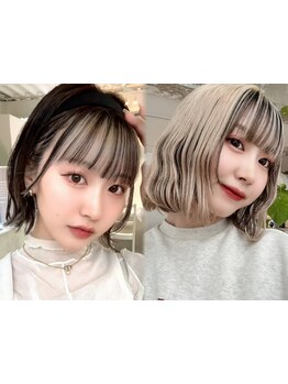ケアブリーチ使用☆ダメージレスに拘ったインナーカラーに定評。ボブ×デザインカラーが大人気！[渋谷]