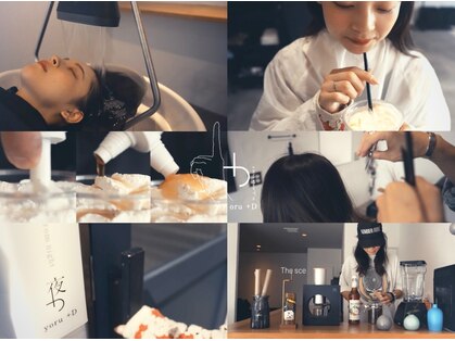 ヨルプラスディ(yoru+D)の写真