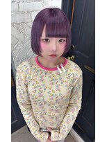 ニド(nid)&nbsp;パープルカラー