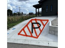 ロク(6)の雰囲気（駐車場の際は赤いＰの場所に停めてください。）