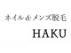 ルード(mens hair salon Rude)の写真