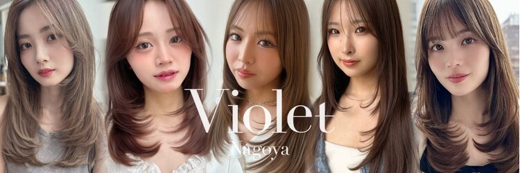 バイオレット ナゴヤ(Violet Nagoya)のサロンヘッダー