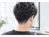 【新規限定】メンズカット＋スキャルプシャンプー＋眉カット ￥3800