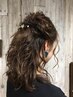 【結婚式・パーティー・二次会】パーティーヘアセット￥4,500