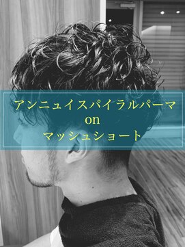 ロータス ヘアデザイン 船橋店(Lotus Hair Design) ☆アンニュイスパイラルパーマ☆
